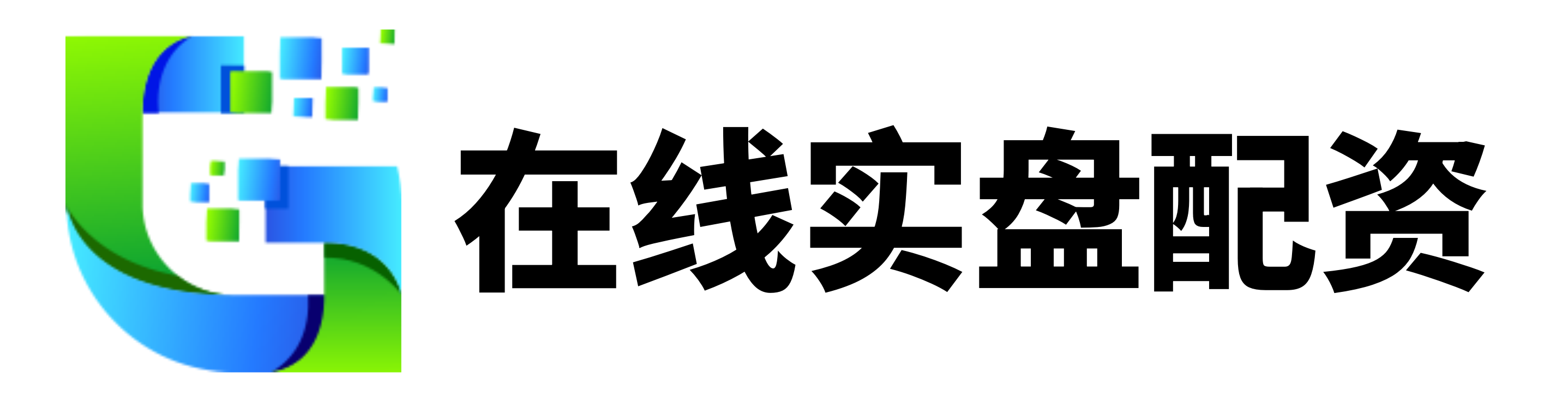 翔云优配-翔云优配平台-重庆配资炒股